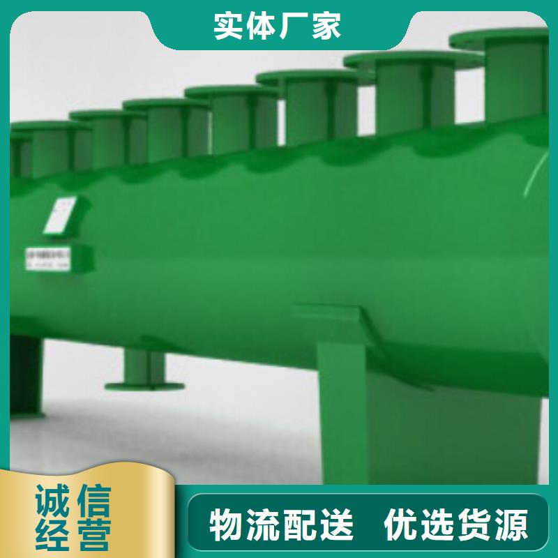 螺旋除污器,螺旋微泡除污器源頭工廠