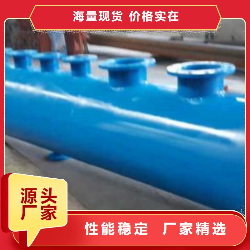 螺旋除污器螺旋微泡除污器规格型号全