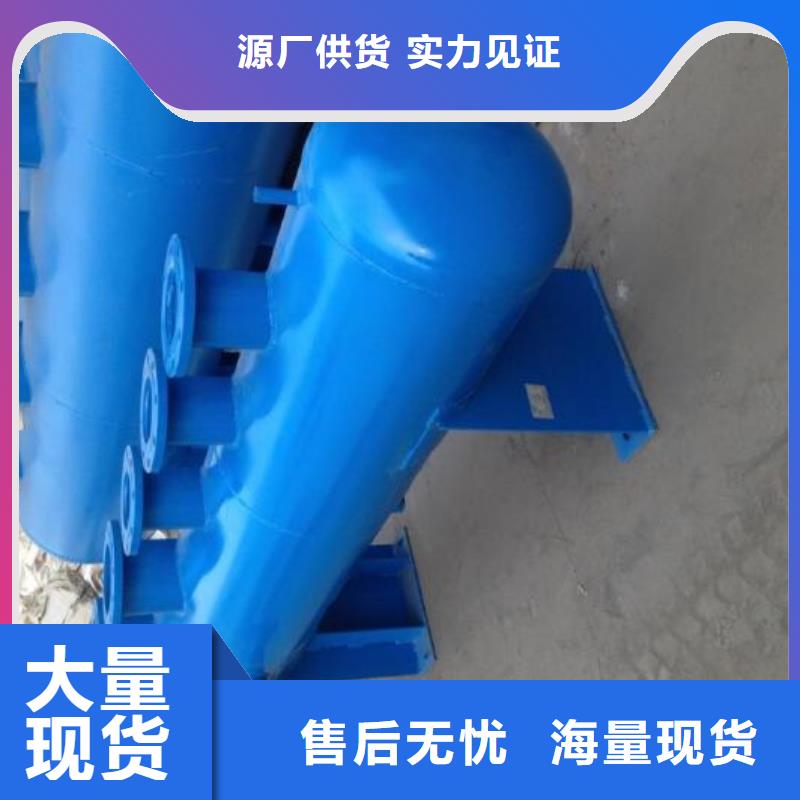 螺旋除污器自清洗過(guò)濾器優(yōu)良材質(zhì)