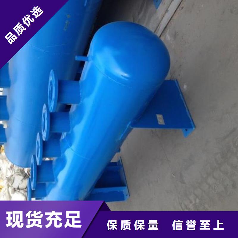 螺旋除污器全程综合水处理器厂家自营