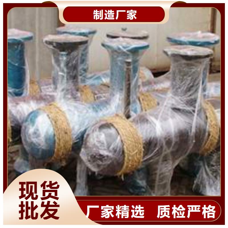 螺旋除污器自清洗過(guò)濾器實(shí)體誠(chéng)信經(jīng)營(yíng)