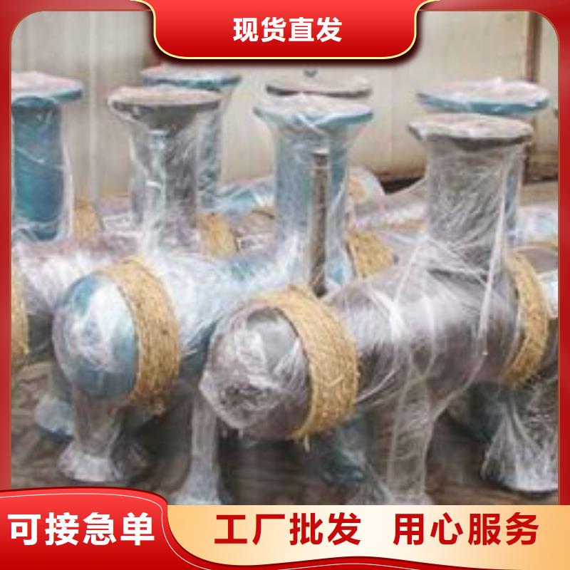 螺旋除污器螺旋微泡除污器规格型号全
