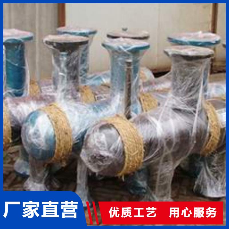 螺旋除污器-軟化水裝置廠家經(jīng)驗(yàn)豐富