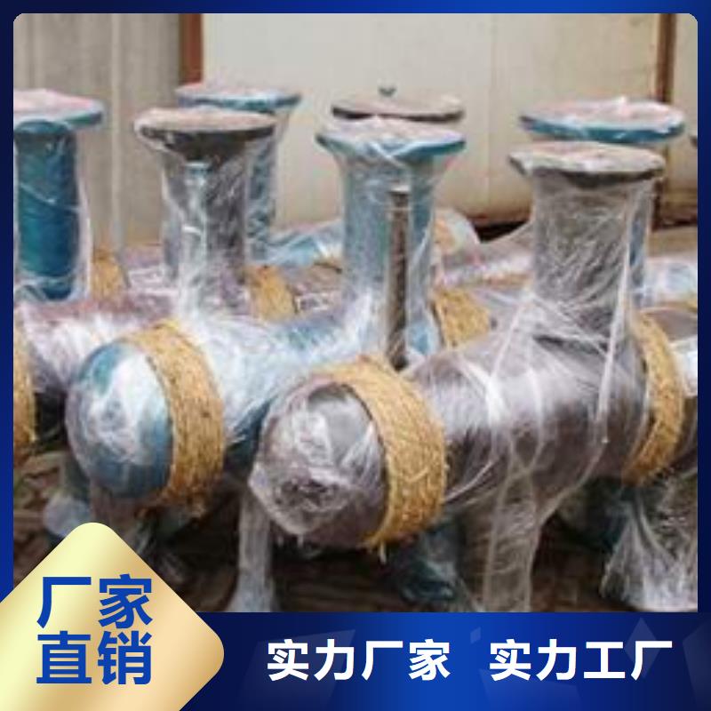 螺旋除污器冷凝器膠球自動清洗裝置專業(yè)按需定制