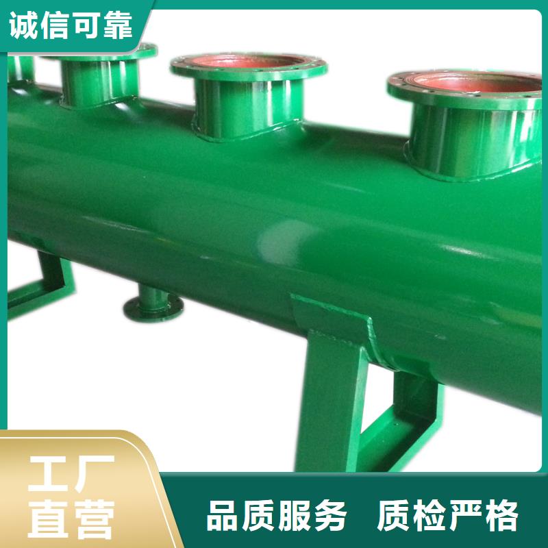 螺旋除污器冷凝器膠球自動清洗裝置專業(yè)按需定制