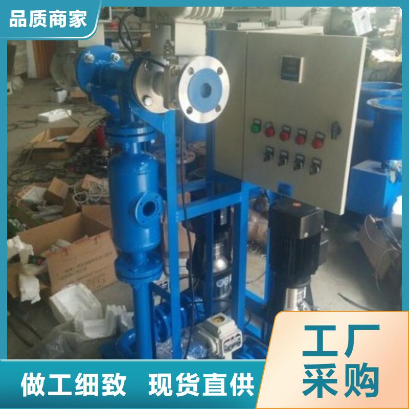 螺旋除污器自清洗过滤器实体诚信经营