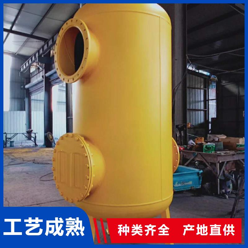 螺旋除污器,螺旋微泡除污器源頭工廠