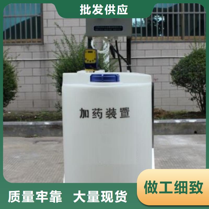 加藥裝置旁流水處理器行業(yè)優(yōu)選