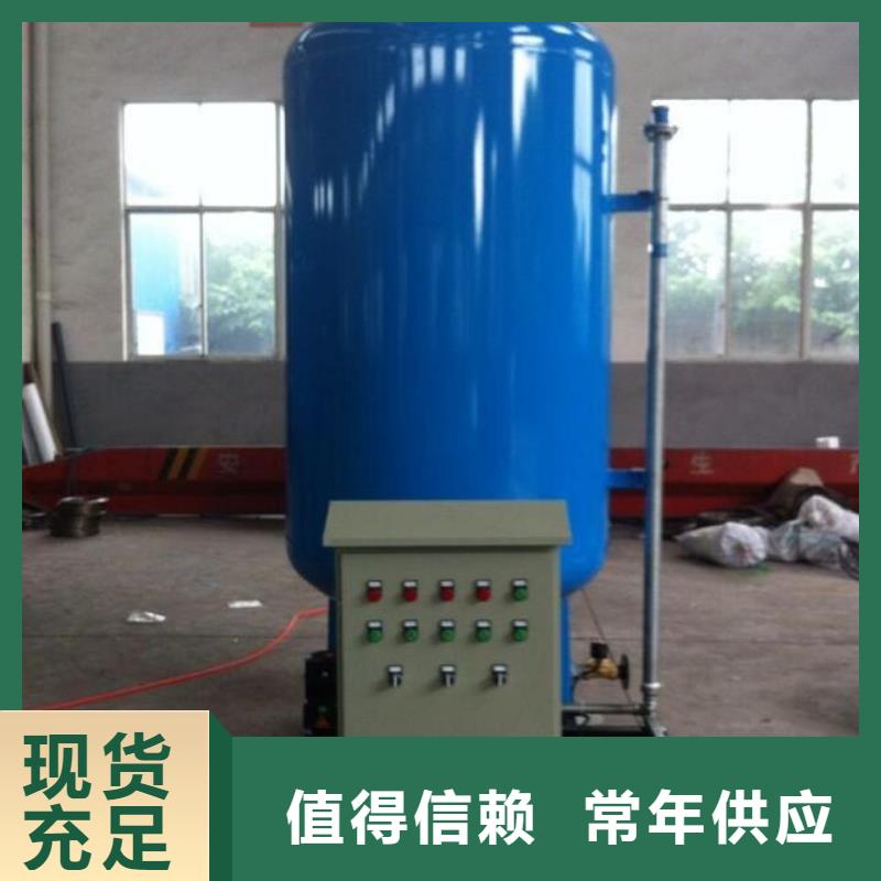 加藥裝置旁流水處理器行業(yè)優(yōu)選
