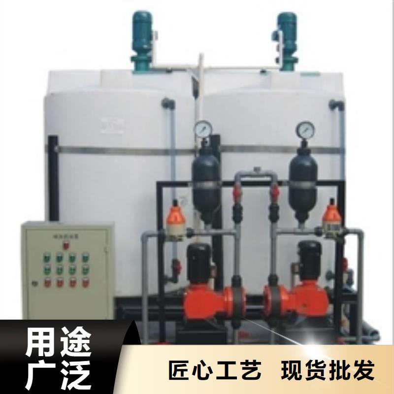 加藥裝置旁流水處理器實(shí)力廠家直銷