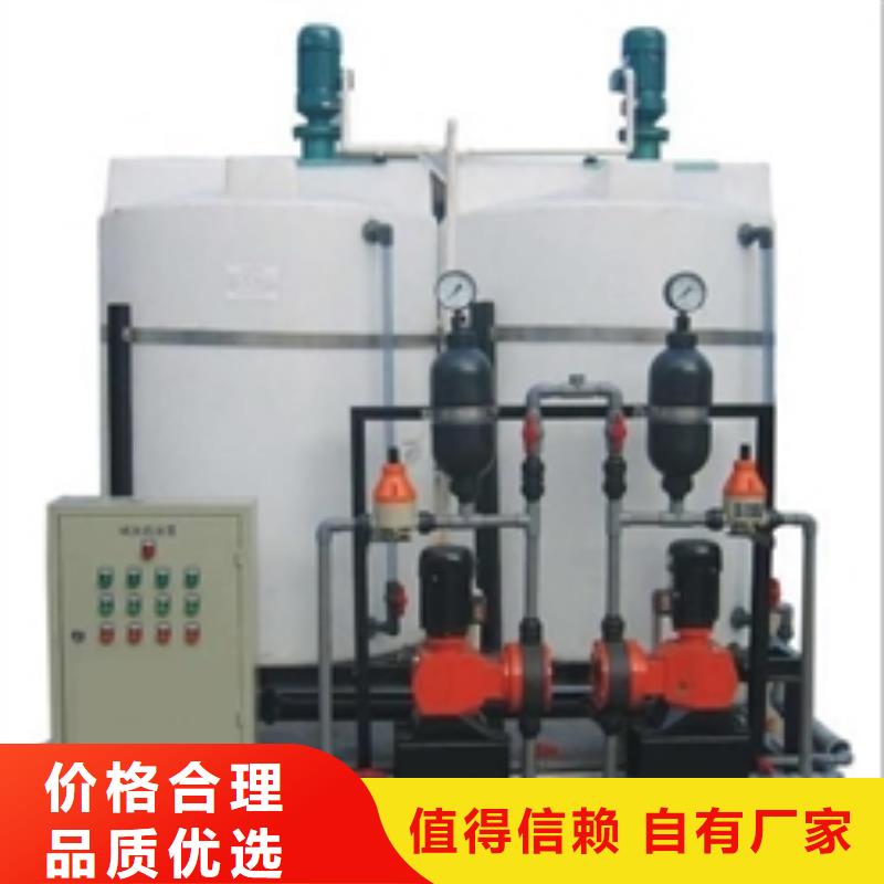 加药装置,冷凝器胶球自动清洗装置口碑好实力强