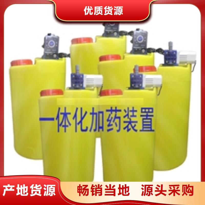 加药装置,冷凝器胶球自动清洗装置口碑好实力强