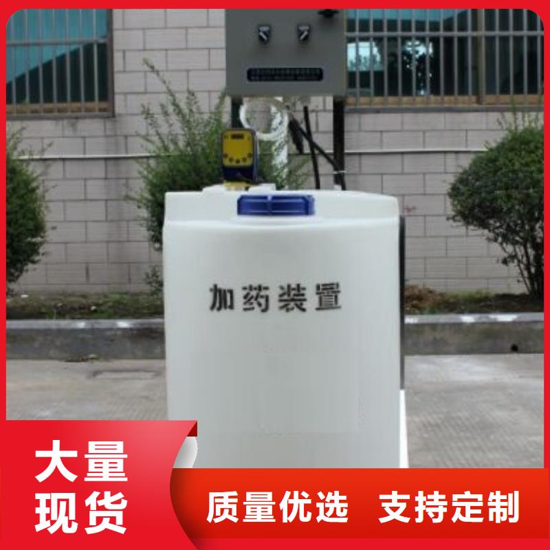 加藥裝置冷凝器膠球自動清洗裝置品質(zhì)服務(wù)