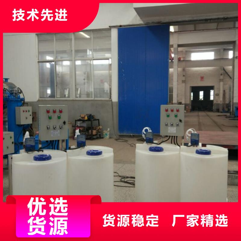 加药装置,冷凝器胶球自动清洗装置口碑好实力强