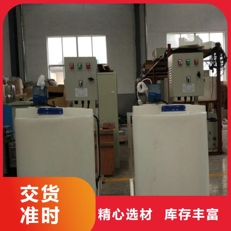 定压补水装置视频-定压补水装置|河南省|郑州|安阳|周口|驻马店|平顶山