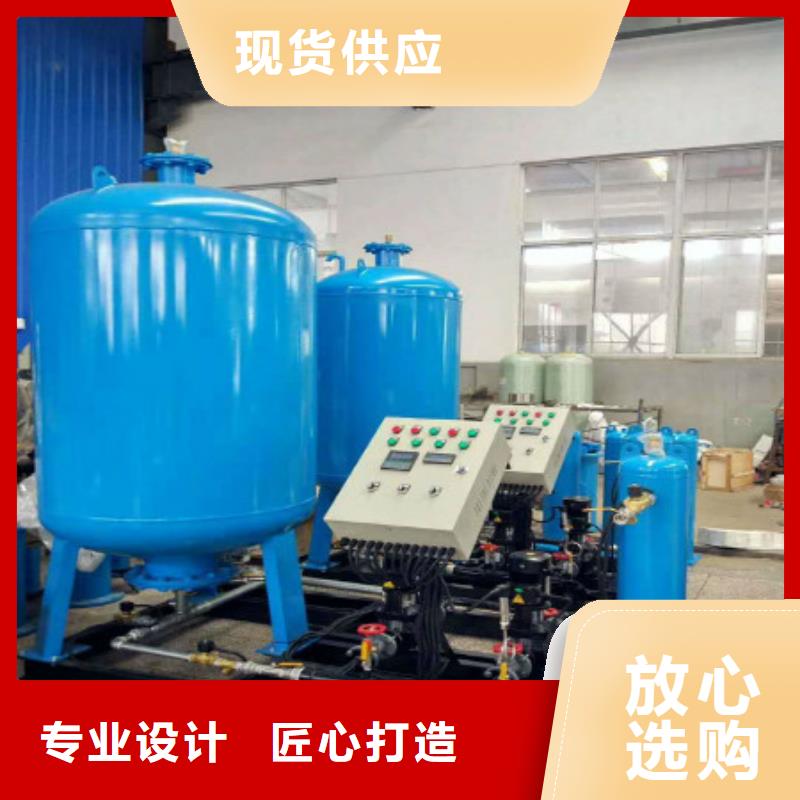 加藥裝置冷凝器膠球自動清洗裝置品質(zhì)服務(wù)
