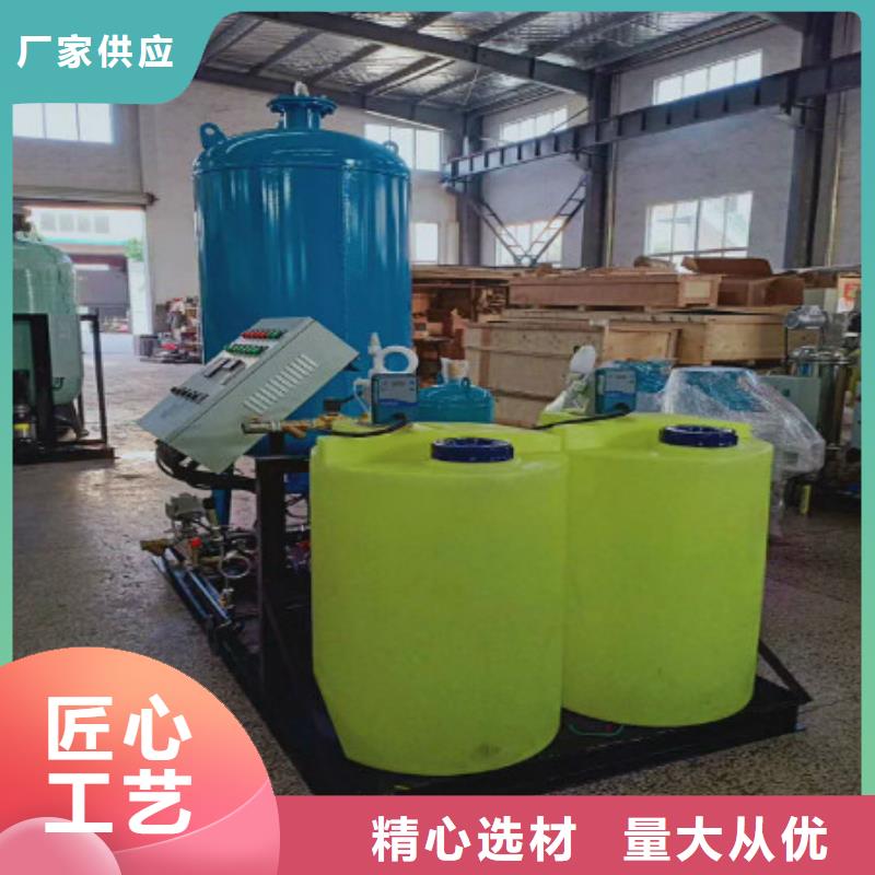 加藥裝置旁流水處理器行業(yè)優(yōu)選