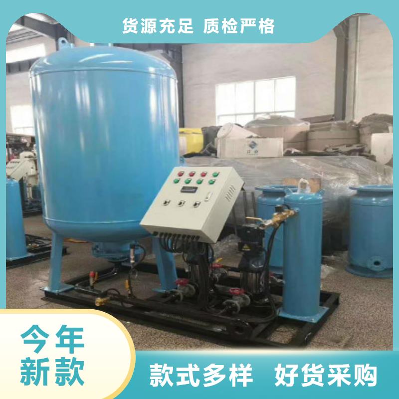 加藥裝置旁流水處理器行業(yè)優(yōu)選