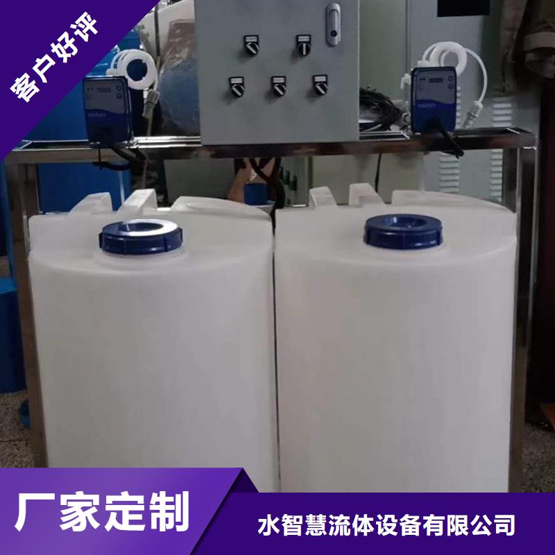 加藥裝置旁流水處理器行業(yè)優(yōu)選