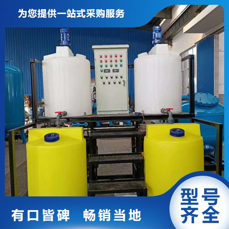 加藥裝置旁流水處理器行業(yè)優(yōu)選