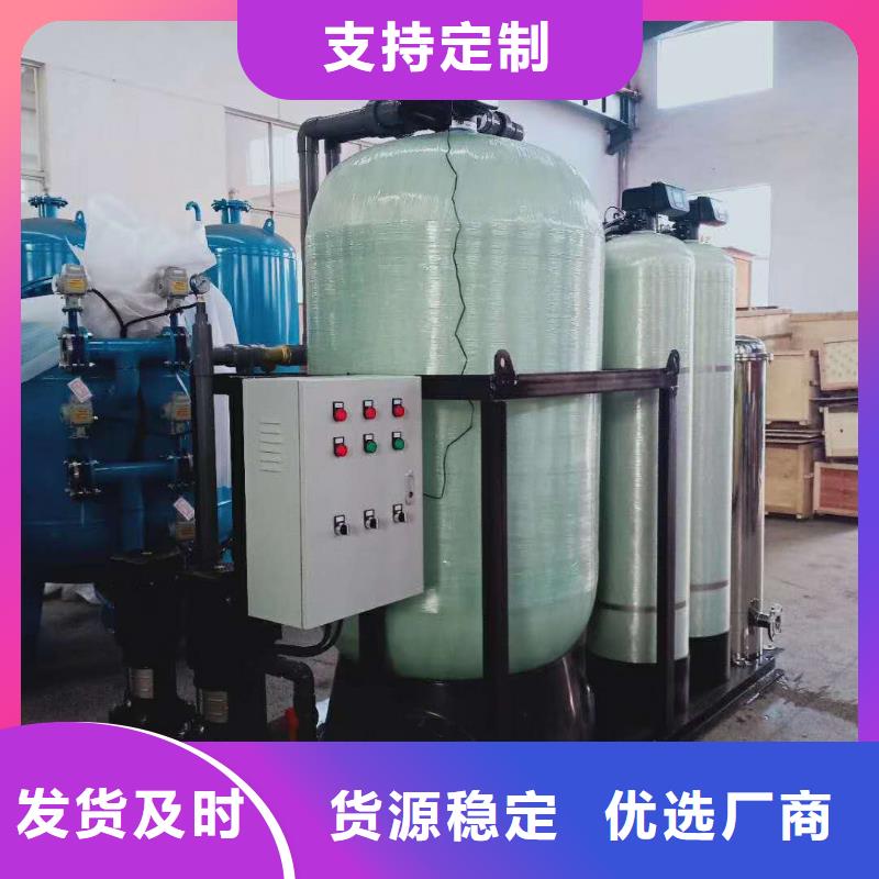 加药装置冷凝器胶球自动清洗装置产地批发
