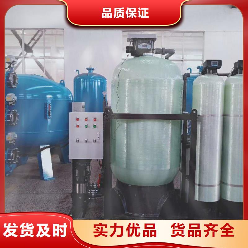 加藥裝置旁流水處理器行業(yè)優(yōu)選