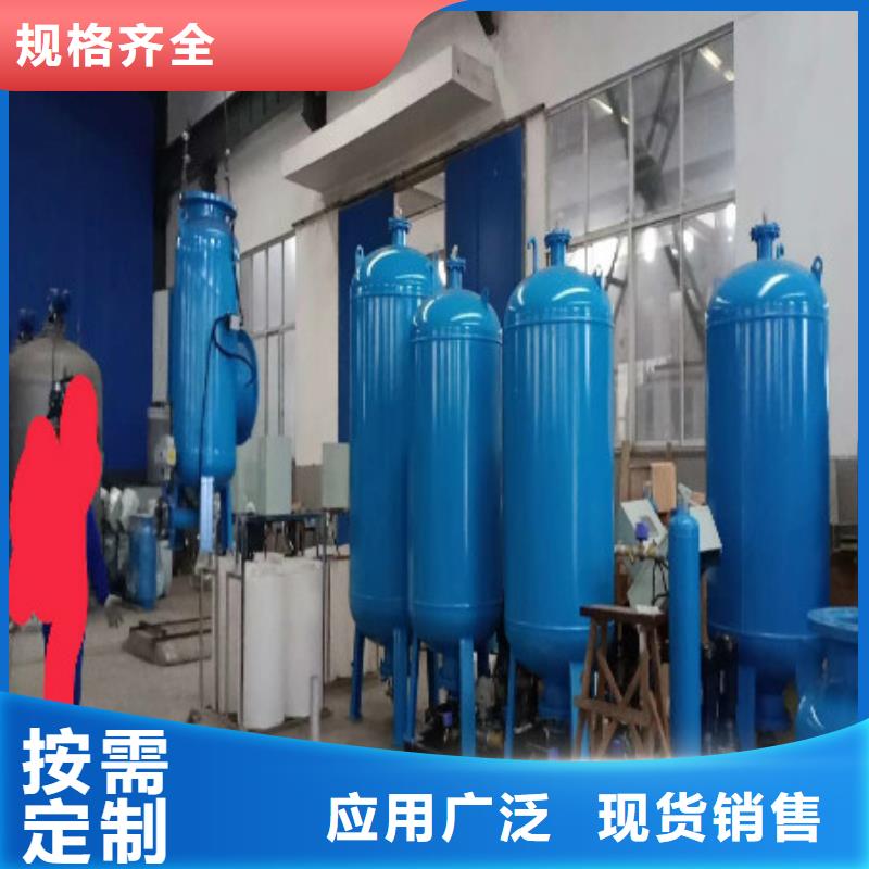 真空脱气机旁流水处理器支持拿样