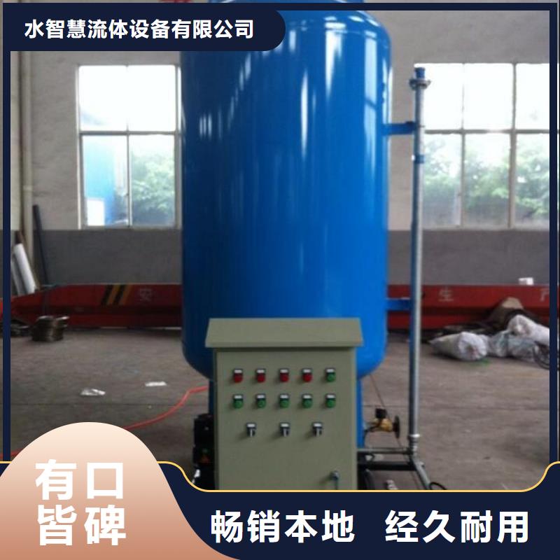真空脫氣機,螺旋微泡除污器工期短發(fā)貨快