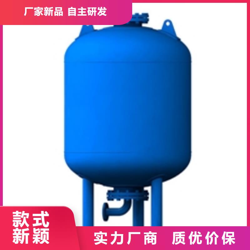 真空脫氣機全程綜合水處理器應(yīng)用領(lǐng)域