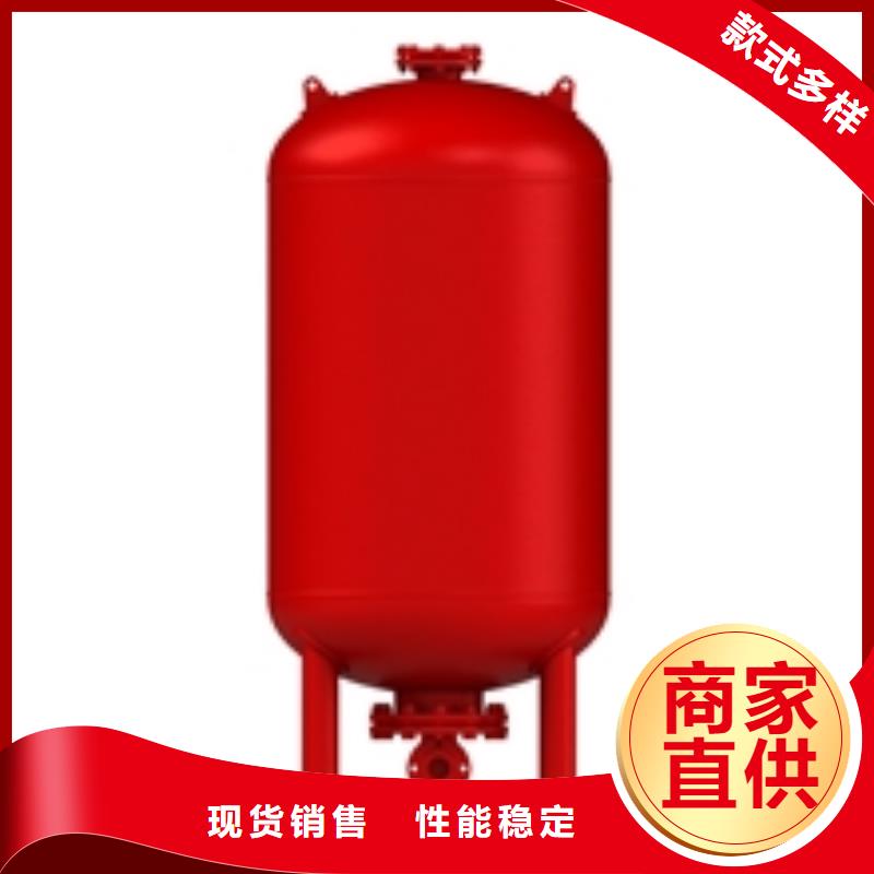 真空脱气机定压补水装置打造好品质