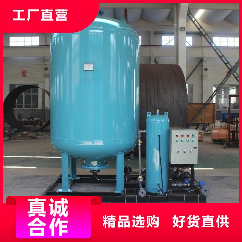 真空脫氣機(jī)螺旋微泡除污器品類齊全