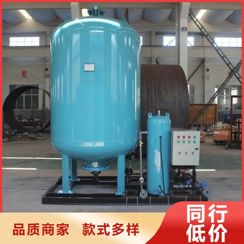 真空脫氣機(jī)冷凝器膠球自動清洗裝置免費(fèi)回電
