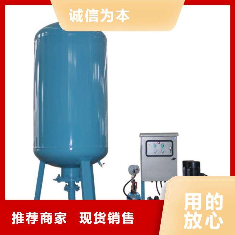 真空脱气机旁流水处理器支持拿样