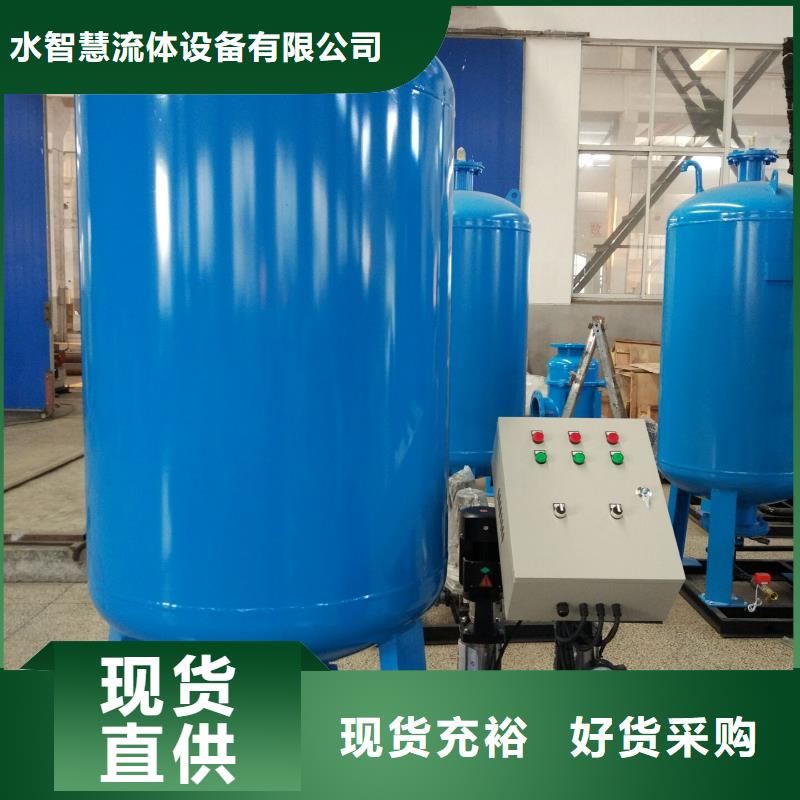 真空脫氣機(jī)冷凝器膠球自動清洗裝置免費(fèi)回電