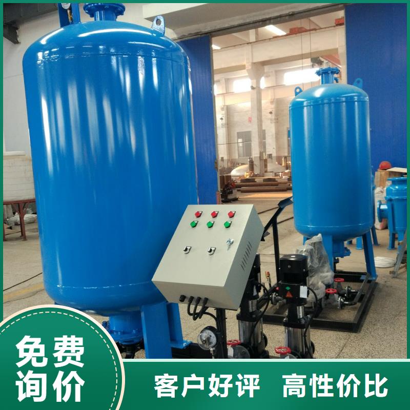 真空脫氣機(jī)冷凝器膠球自動清洗裝置免費(fèi)回電