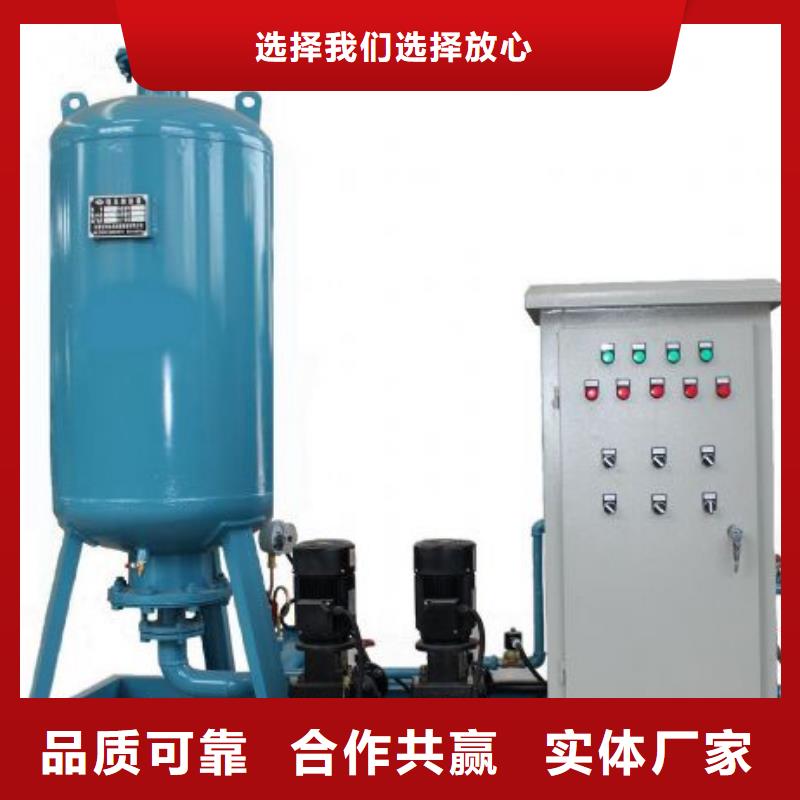 真空脫氣機(jī)冷凝器膠球自動清洗裝置免費(fèi)回電