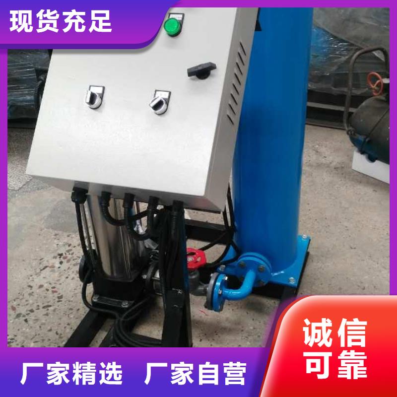 真空脫氣機(jī)冷凝器膠球自動清洗裝置免費(fèi)回電