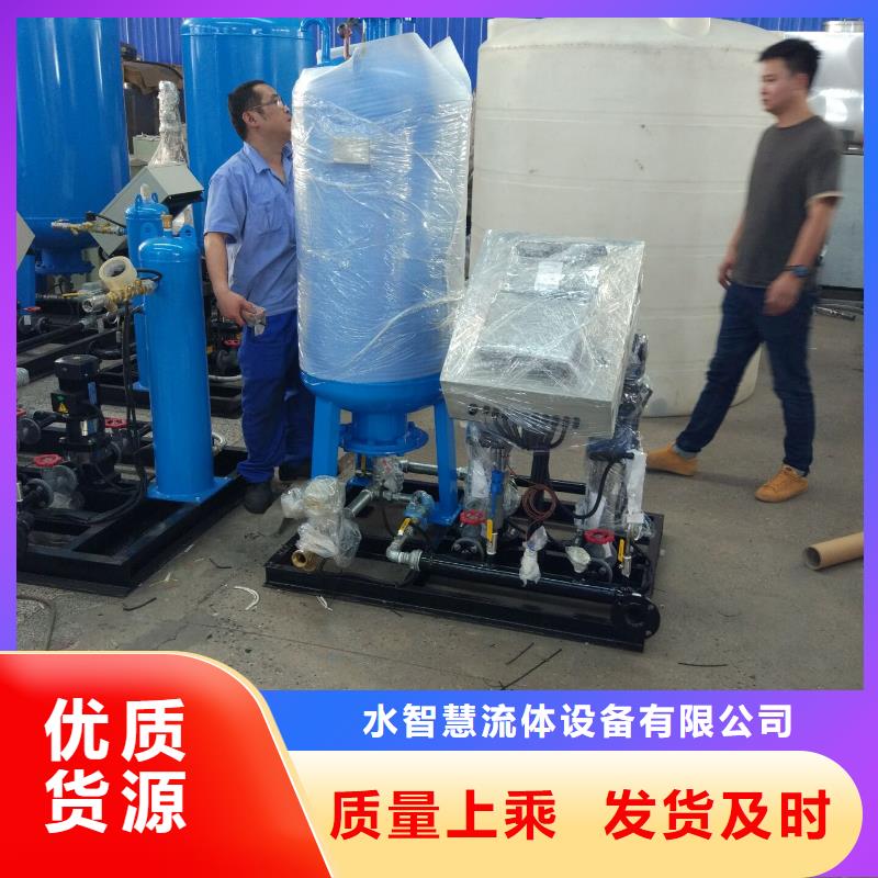 真空脫氣機(jī)冷凝器膠球自動清洗裝置免費(fèi)回電