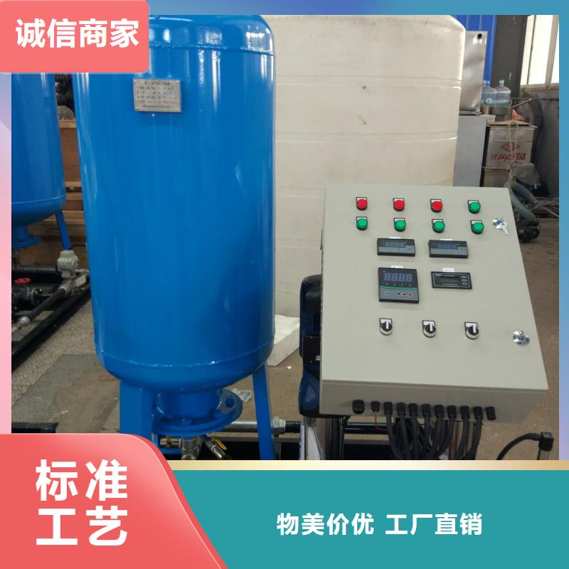 真空脫氣機(jī)冷凝器膠球自動清洗裝置免費(fèi)回電