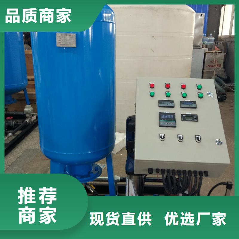 真空脫氣機(jī)冷凝器膠球自動清洗裝置免費(fèi)回電