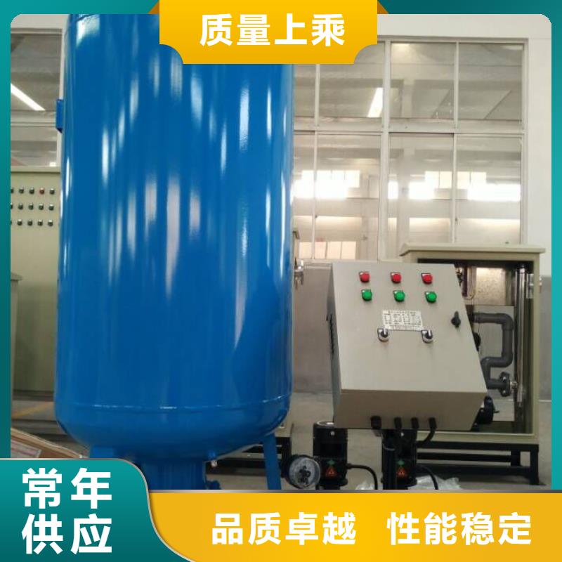 真空脱气机螺旋微泡除污器品类齐全