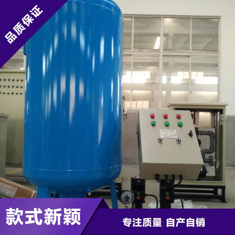 真空脫氣機(jī)冷凝器膠球自動清洗裝置免費(fèi)回電