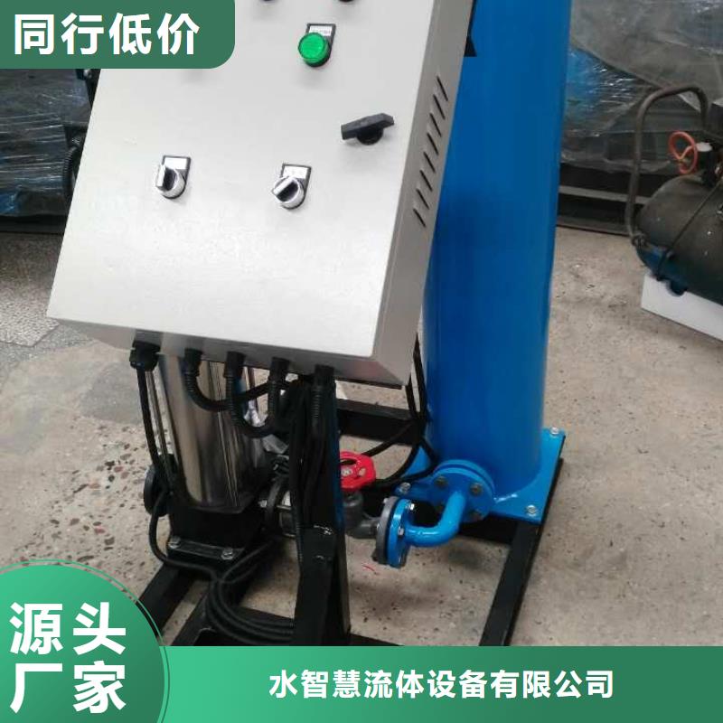 真空脱气机螺旋微泡除污器品类齐全