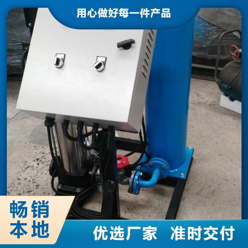 真空脫氣機(jī)旁流水處理器支持拿樣