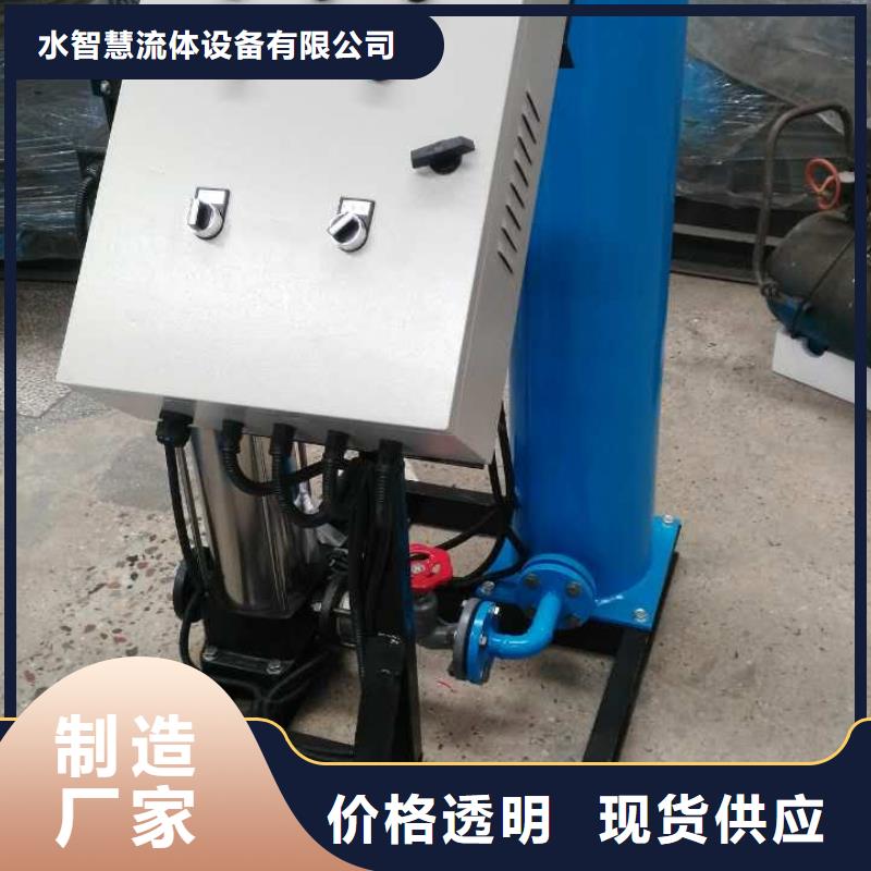 真空脫氣機(jī)冷凝器膠球自動清洗裝置免費(fèi)回電