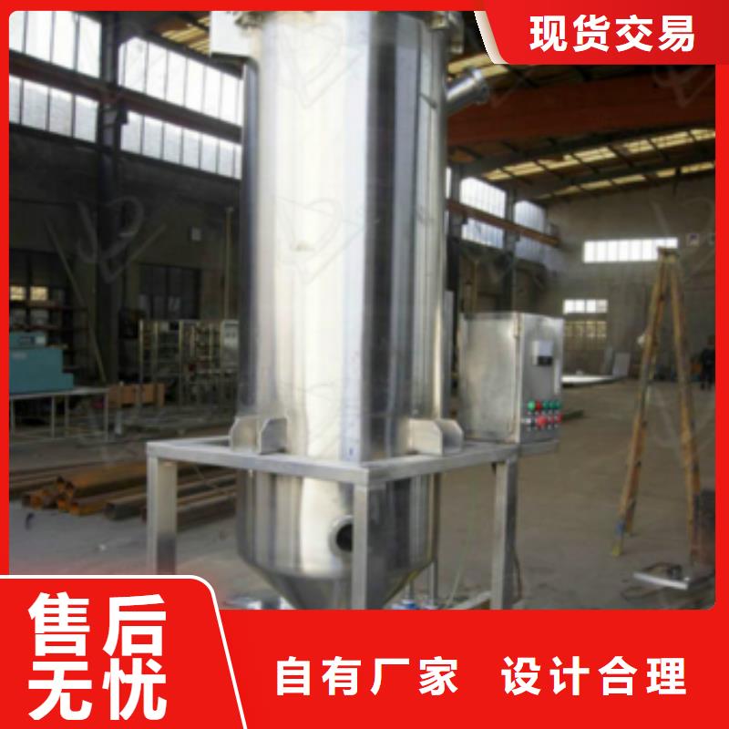 真空脫氣機(jī)螺旋微泡除污器品類齊全