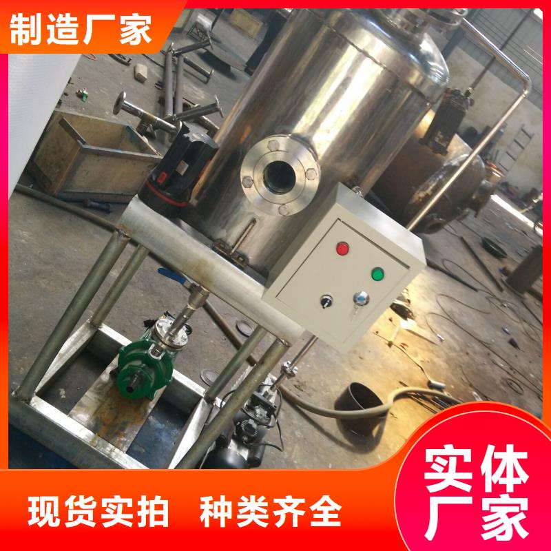 真空脫氣機(jī)冷凝器膠球自動(dòng)清洗裝置免費(fèi)回電