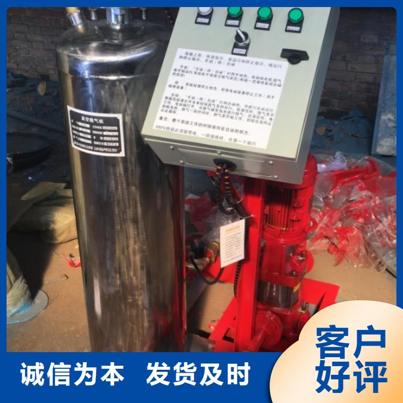 真空脫氣機(jī)冷凝器膠球自動清洗裝置免費(fèi)回電