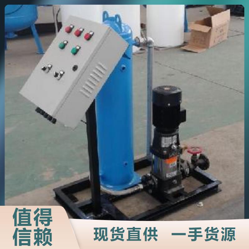 真空脫氣機(jī)冷凝器膠球自動清洗裝置免費(fèi)回電