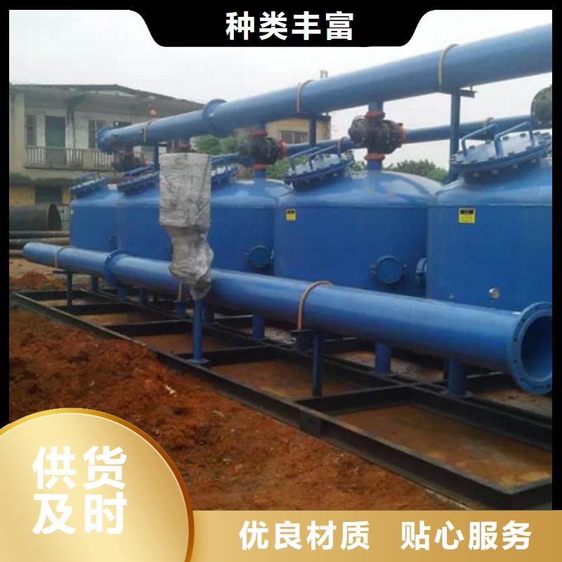 浅层砂过滤器定压补水装置实地大厂